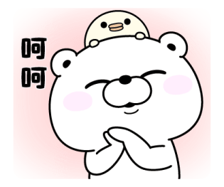 YOSISTAMP - Happy Year of the Horse รูปที่ 35