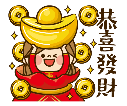 Kawashufu: 2026 LNY Pop-up Stickers รูปที่ 5