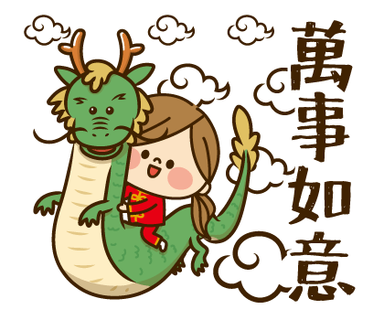 Kawashufu: 2026 LNY Pop-up Stickers รูปที่ 6