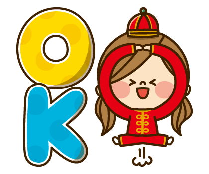 Kawashufu: 2026 LNY Pop-up Stickers รูปที่ 13