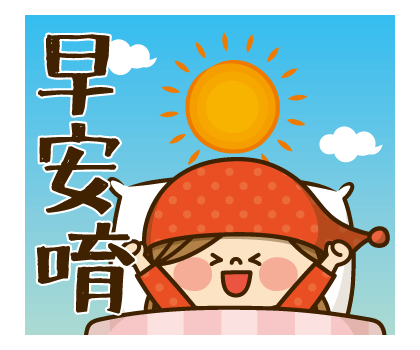 Kawashufu: 2026 LNY Pop-up Stickers รูปที่ 18