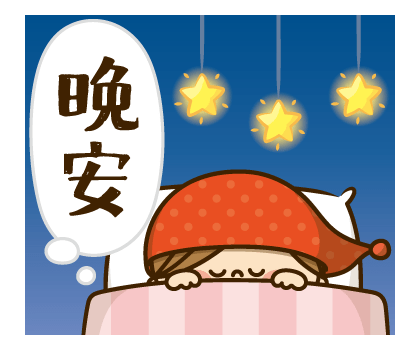 Kawashufu: 2026 LNY Pop-up Stickers รูปที่ 20
