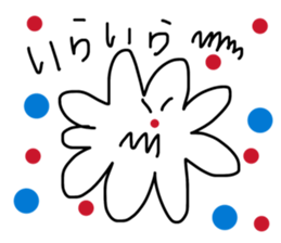 812354319