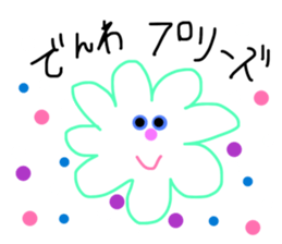 812354333