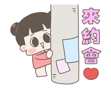 CHUCHUMEI Love Stickers รูปที่ 1