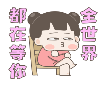 CHUCHUMEI Love Stickers รูปที่ 2