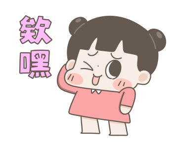 CHUCHUMEI Love Stickers รูปที่ 6