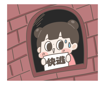 CHUCHUMEI Love Stickers รูปที่ 13