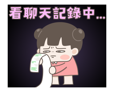 CHUCHUMEI Love Stickers รูปที่ 15