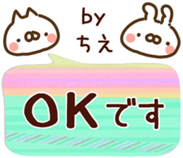 81235456