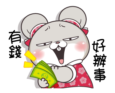 Very Miss Rabbit "Year of the Horse" รูปที่ 8