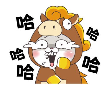 Very Miss Rabbit "Year of the Horse" รูปที่ 9