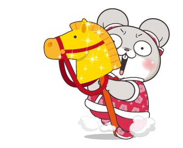 Very Miss Rabbit "Year of the Horse" รูปที่ 18