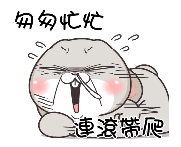 Very Miss Rabbit "Year of the Horse" รูปที่ 20