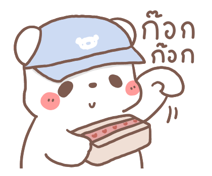 หมีขอ รักเธอทุกเวลา รูปที่ 1