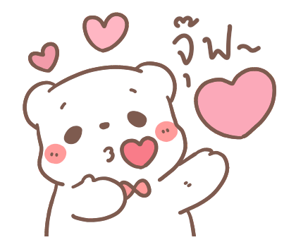 ลายที่ 7