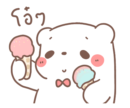 หมีขอ รักเธอทุกเวลา รูปที่ 15