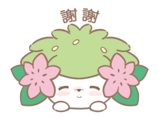 mikko x Pokémon Fluffy Every Day รูปที่ 6