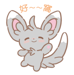 mikko x Pokémon Fluffy Every Day รูปที่ 9