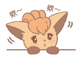 mikko x Pokémon Fluffy Every Day รูปที่ 22
