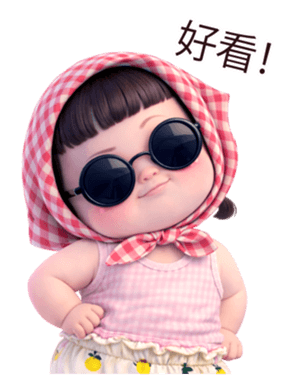 812357343