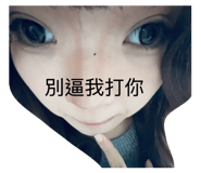 812360582