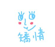 81236206