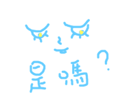 81236207