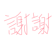 812374229