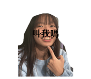 812374306