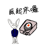 812374391