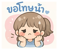 812376006
