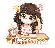 812377044