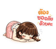 812377053