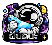 812377292