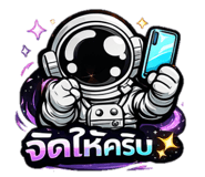 812377296