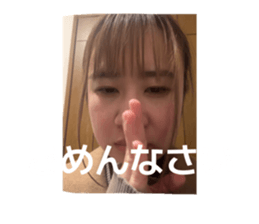 812380488