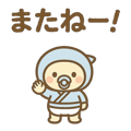 812382420