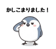 812383476
