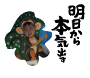 812386781