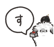 812386924