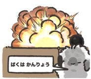 812386925