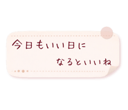 812387810
