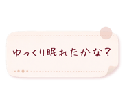 812387811