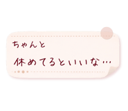 812387814