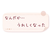 812387818