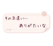 812387819