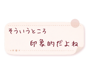 812387820
