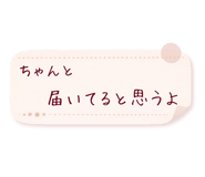 812387822