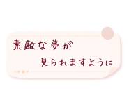 812387824